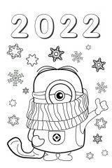 Раскраски на Новый год 2022