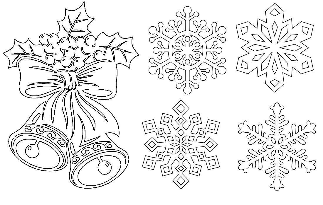 Раскраска - контуры и шаблоны для вырезания снежинок