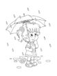 Дождливый день