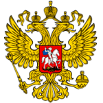 Эмблема России Рисунок (56 Фото)