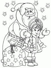 Дед Мороз и Снегурочка с подарками