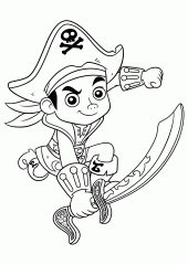 Пират - мальчик