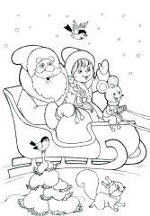 Дед Мороз и Снегурочка на санях