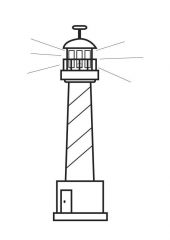 Береговой маяк