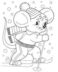 Мышка на лыжах