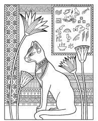 Египетская кошка