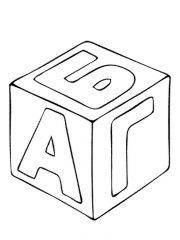 Кубик с буквами