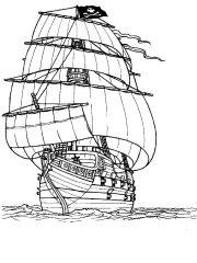 Пиратский корабль  с флагом