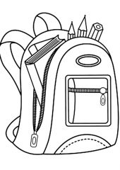 Рюкзак с карандашами