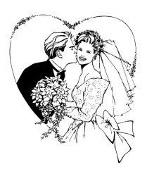 Невеста и жених в сердце