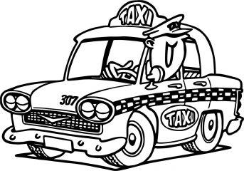 Такси с водителем