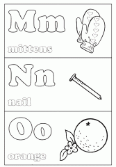Буквы M, N, O