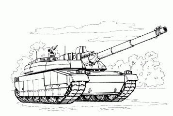 Французкий танк