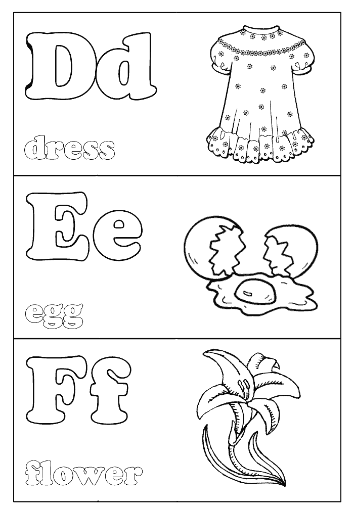 Раскраски английские буквы