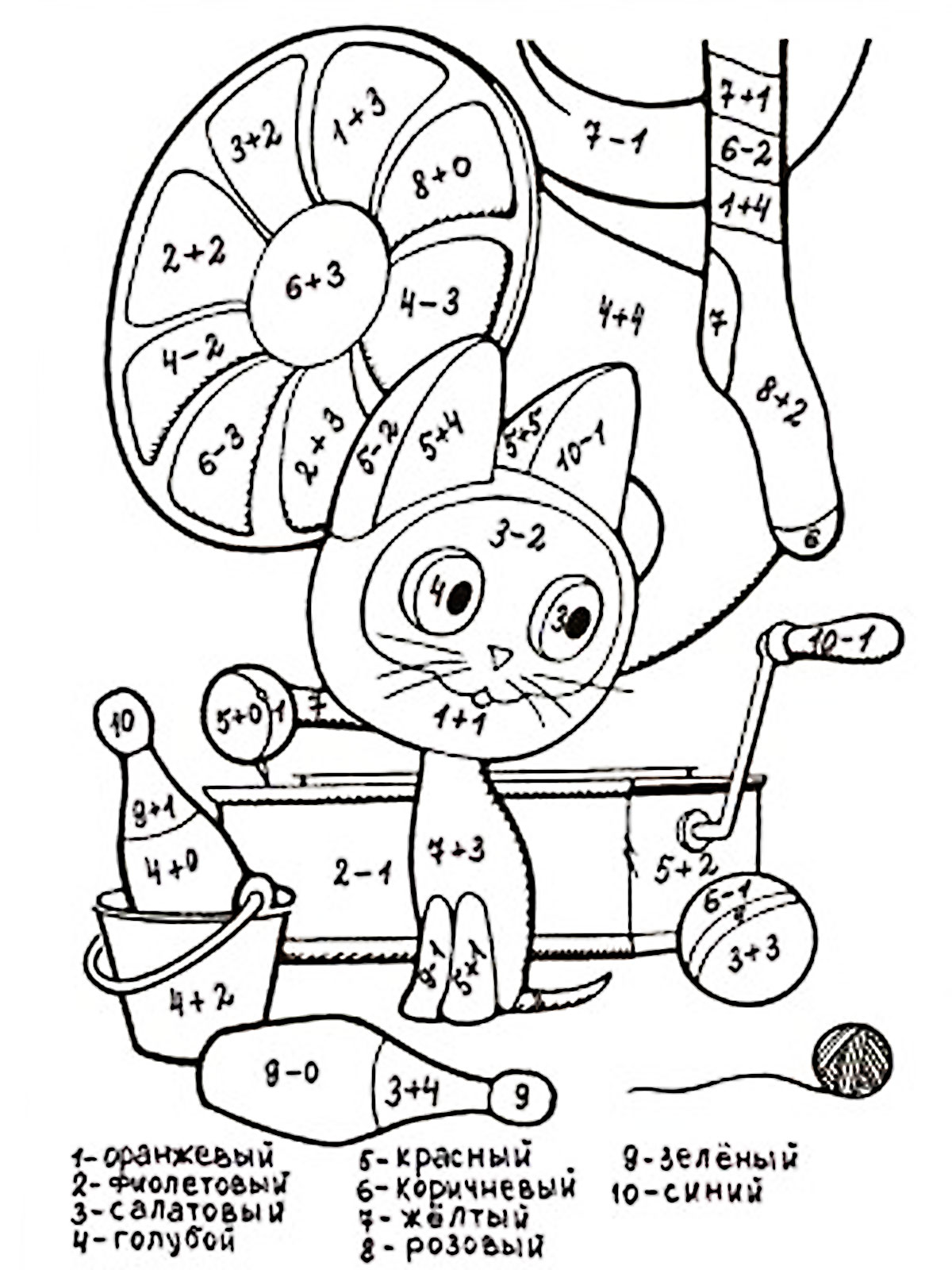  7 8 