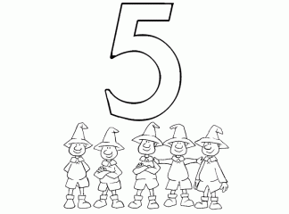 пять волшебников