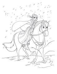 Анна на коне