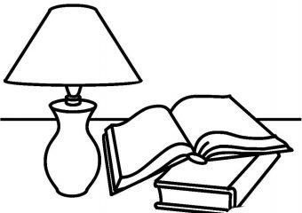 Книги и лампа