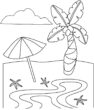 Пальма и зонтик