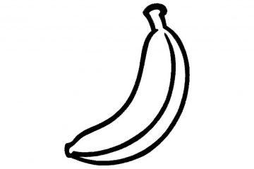 Банан в кожуре