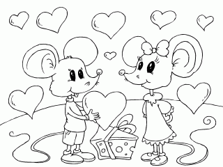 С днем Валентина мышки