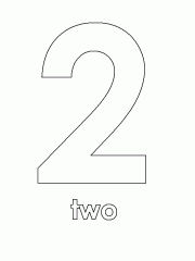 Два