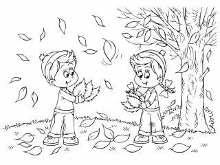 Дети собирают Осенние листья
