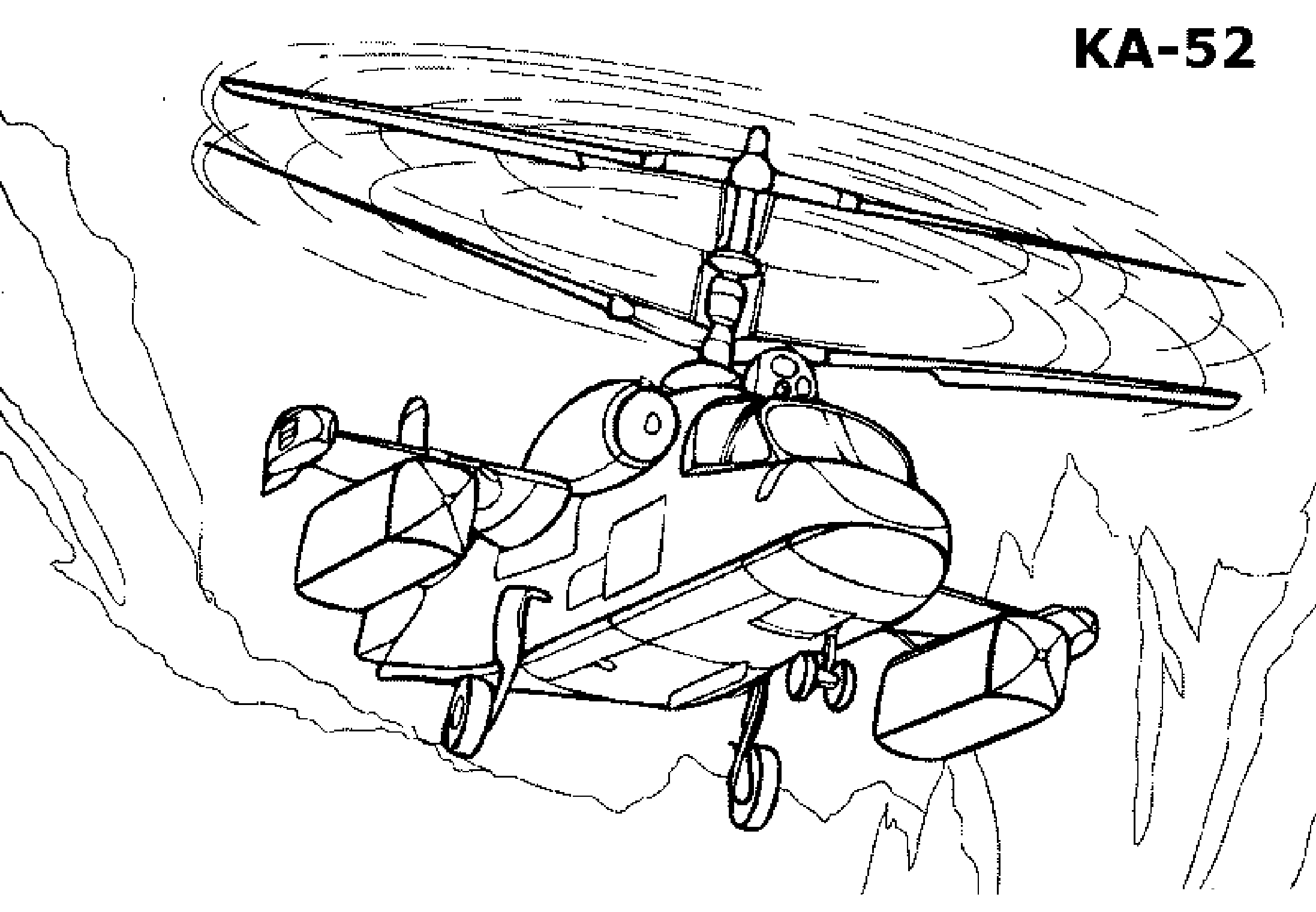 Раскраска вертолет к 52