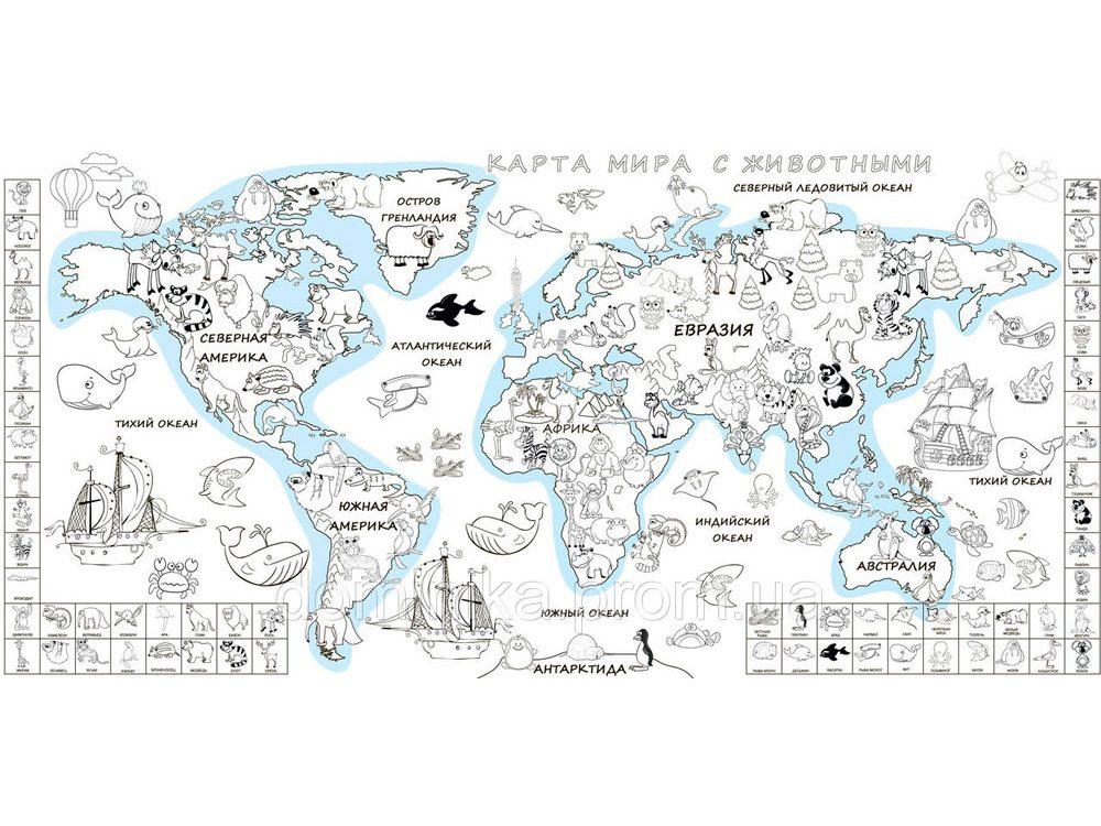 Раскраска Карта мира распечатать бесплатно
