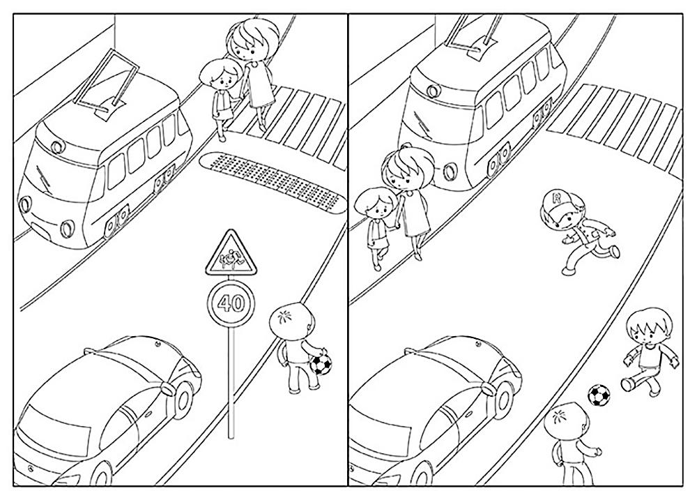 Раскраски Правила дорожного движения скачать и распечатать бесплатно
