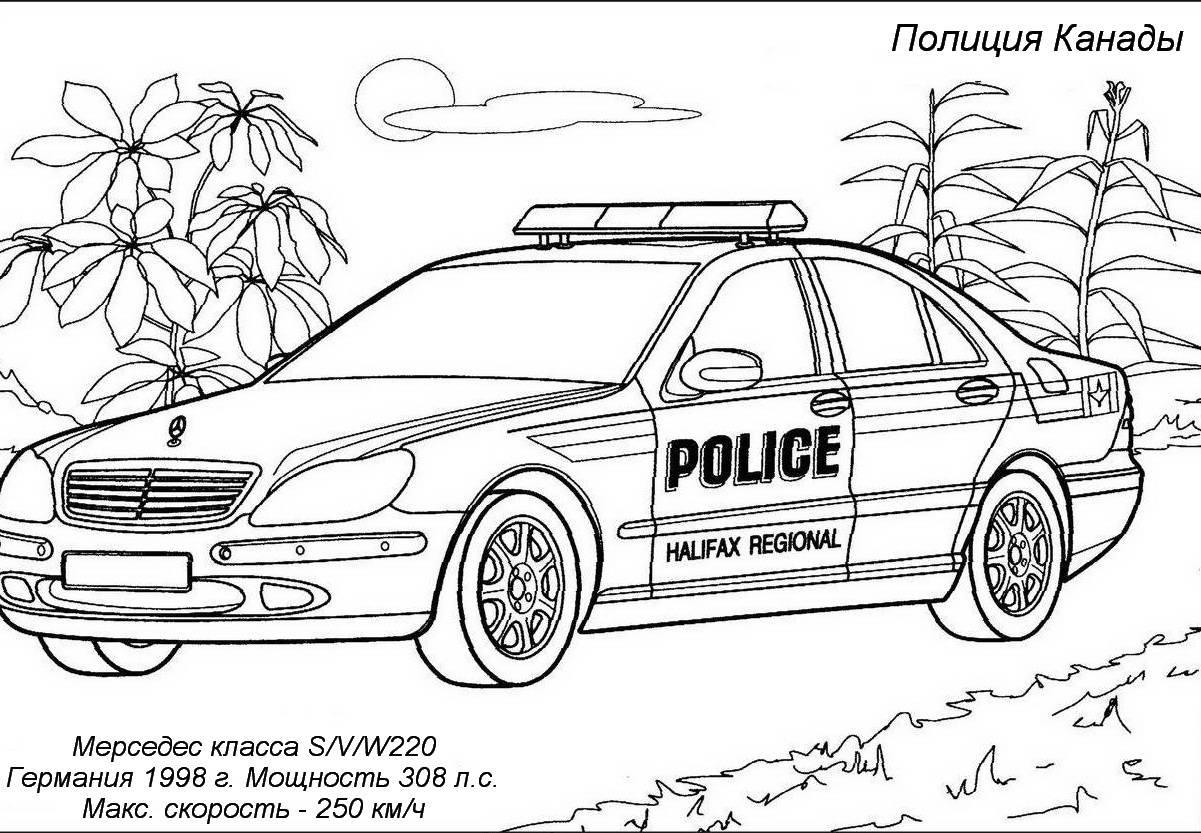 Раскраска-мини Полицейские машины (А5), (Умка, 2023), Обл, c.8