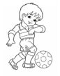 Мальчик - футболист