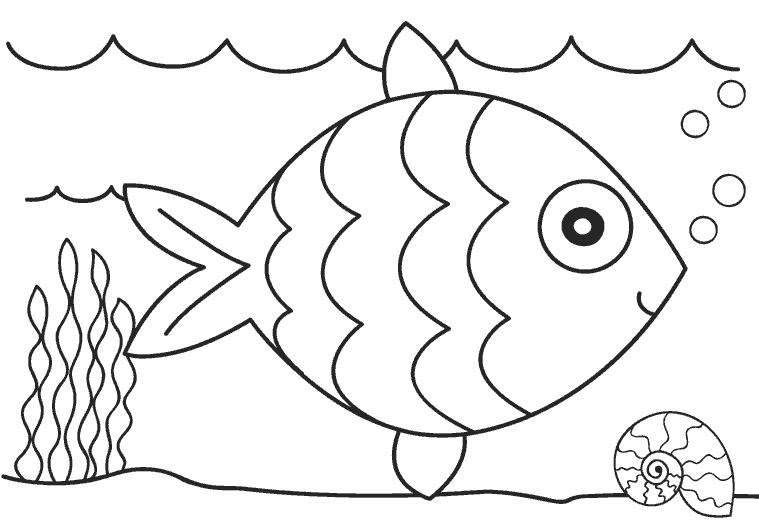 Рыбка. Раскраска