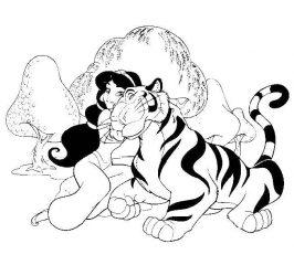 Тигр и Жасмин