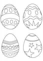 Четыре яйца