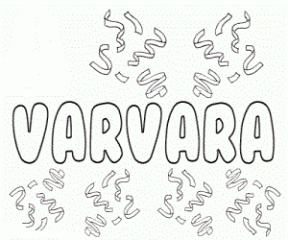 Раскраски Имена Варвара
