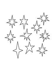 Небесные звезды