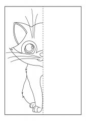 кошка