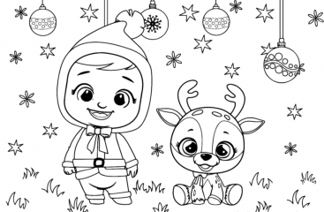 Край Бебис герои