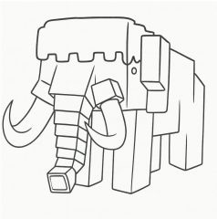 Мамонт 99 ночей