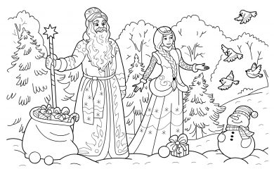 Снегурочка 2026